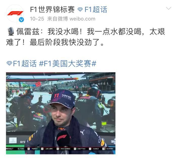 91精品福利一区二区三区野战